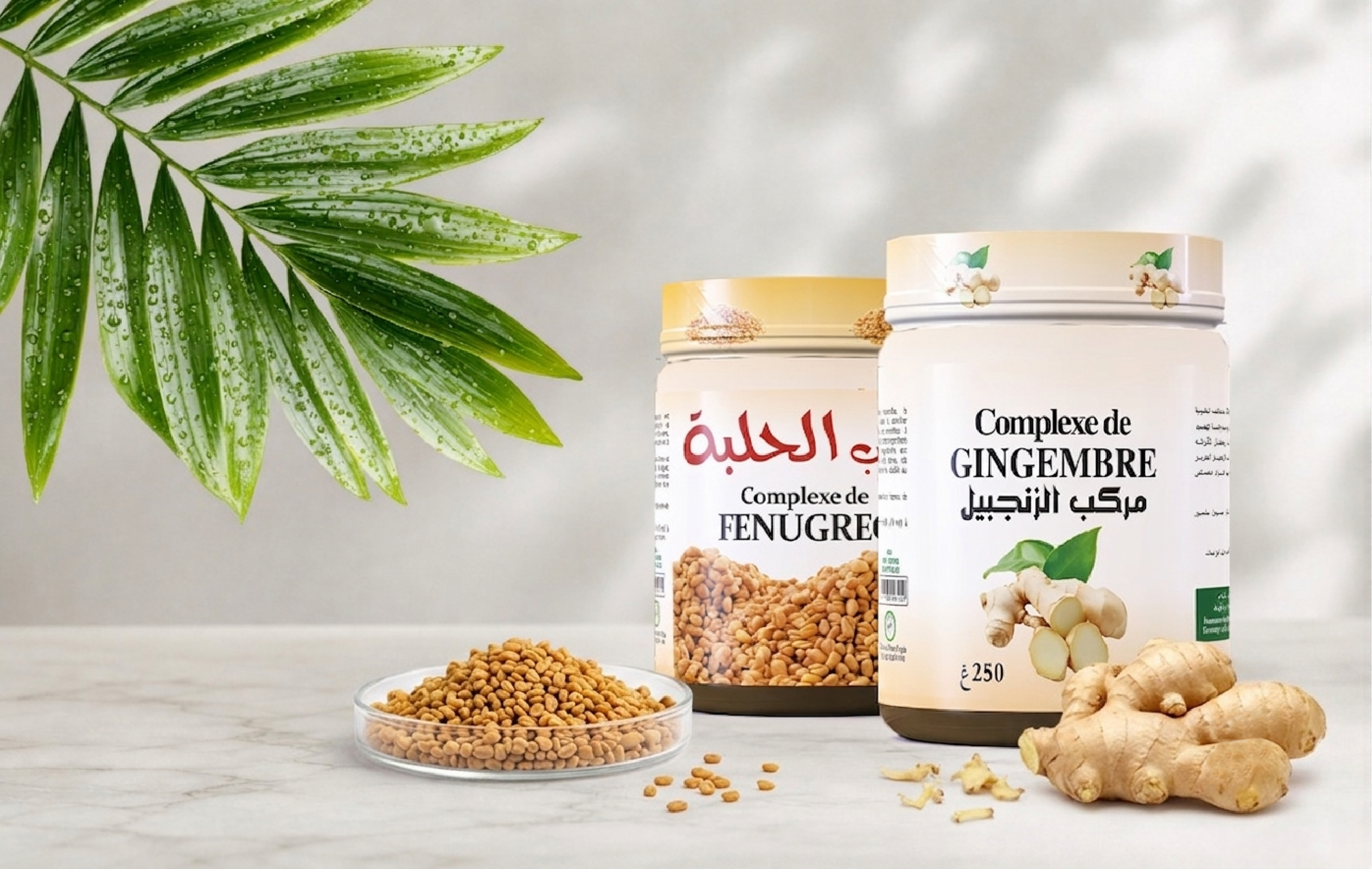 Produits alimentaires