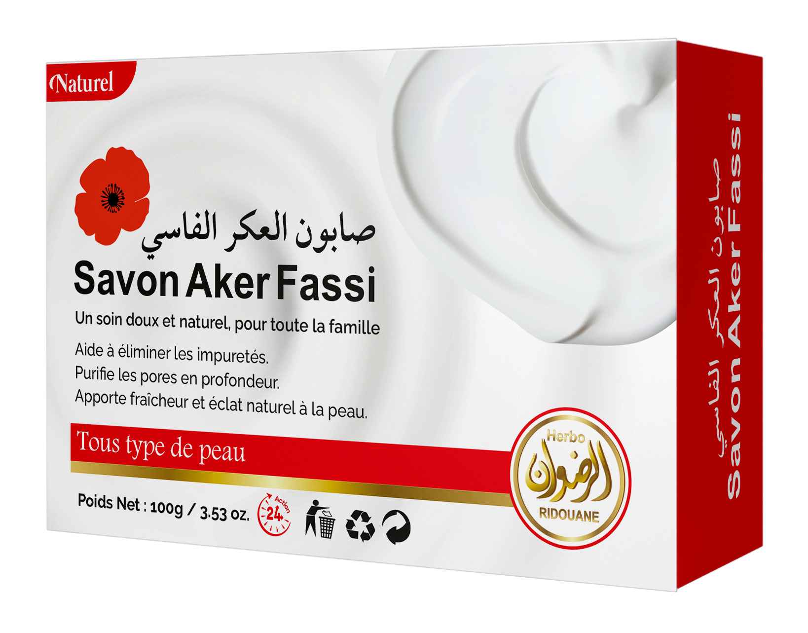 Savon d’Aker Fassi