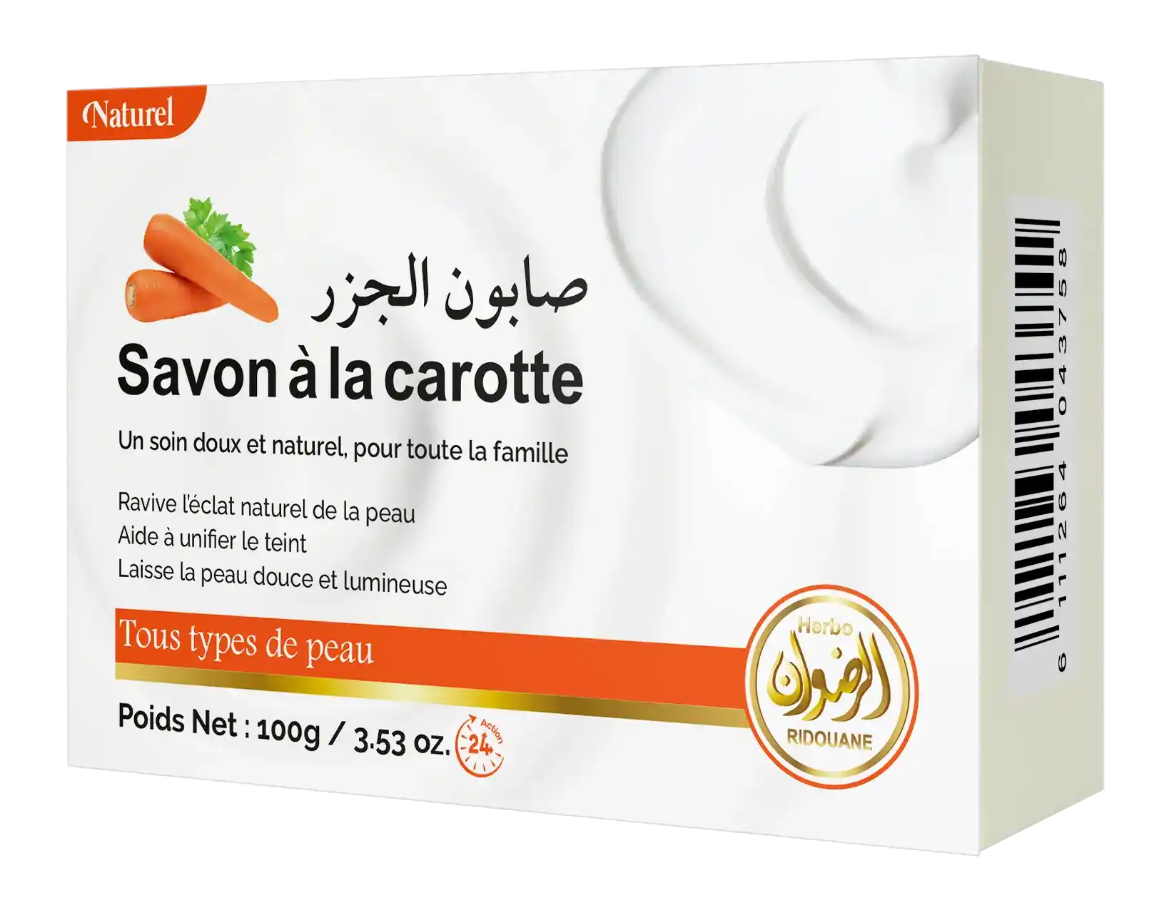 Savon à la carotte