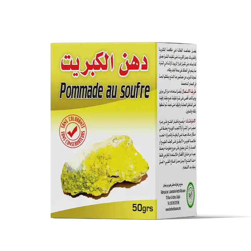 Pommade au soufre