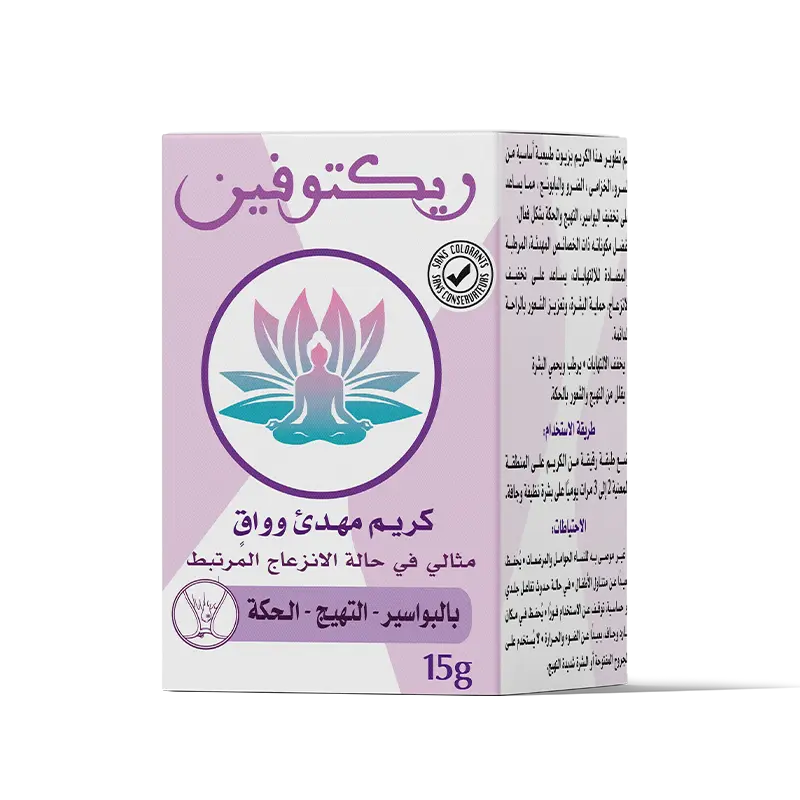 Rectoveine 15g