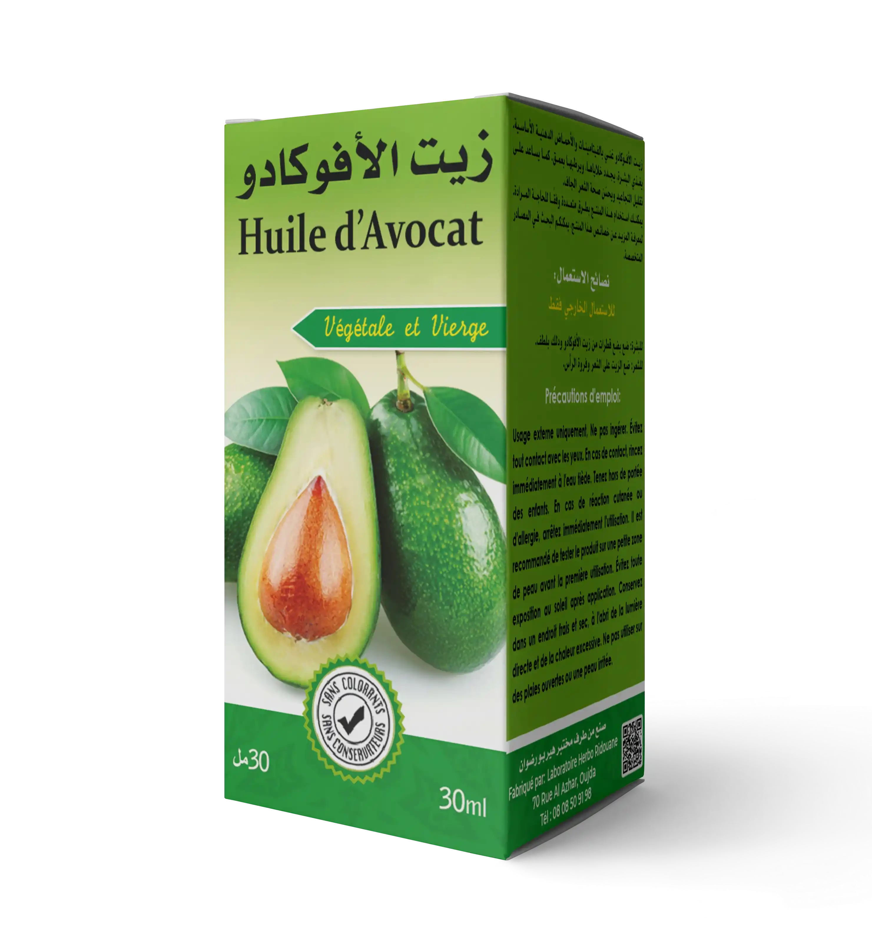 Huile d'avocat