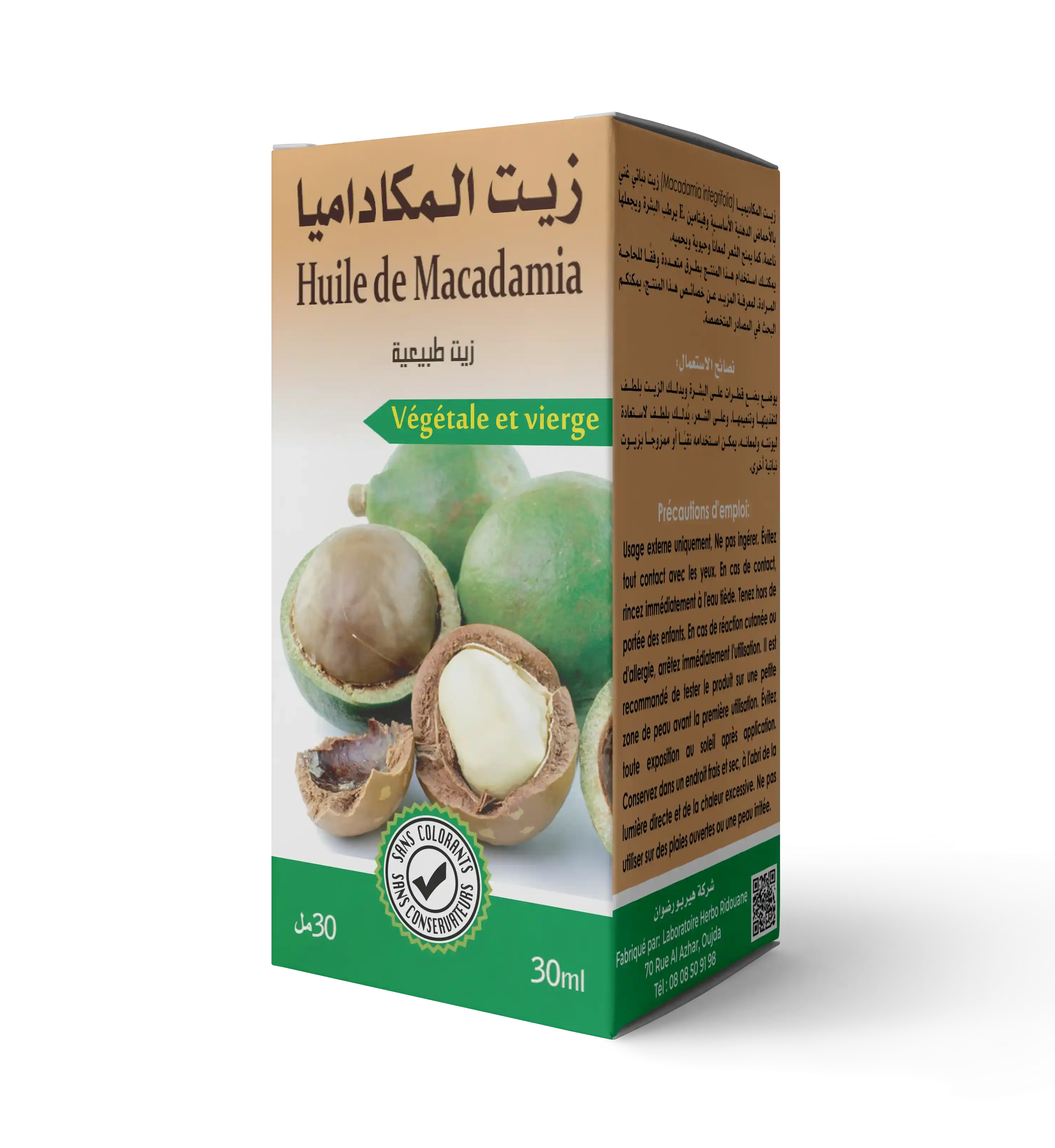 Huile de macadamia