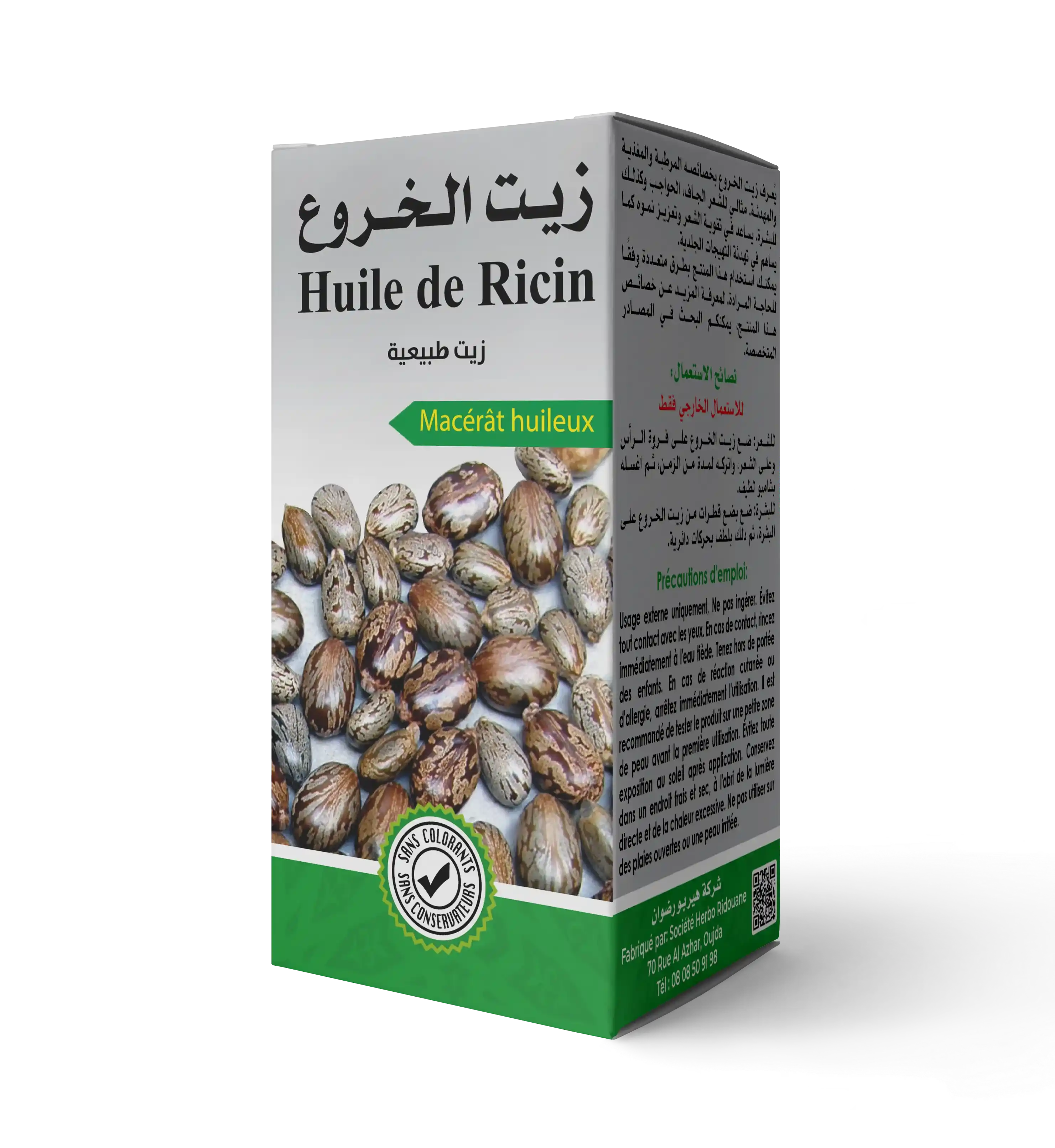 Huile de ricin