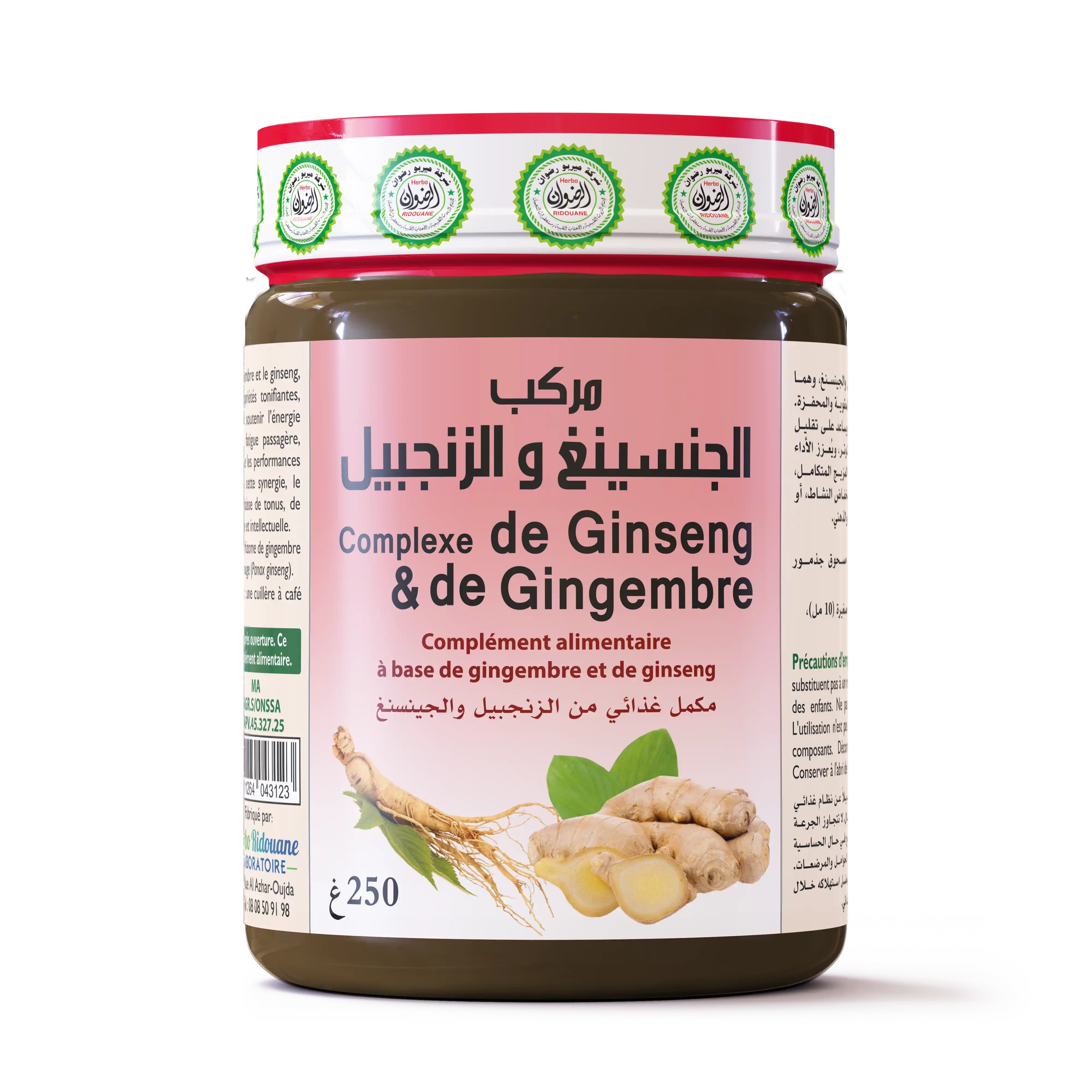 complexe de ginseng & gingembre