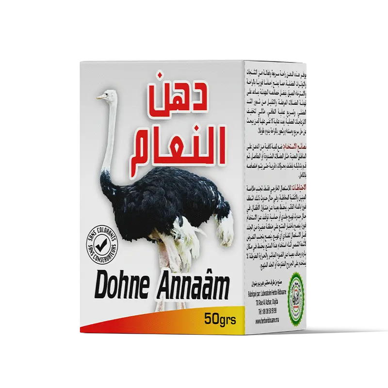 دهن النعام