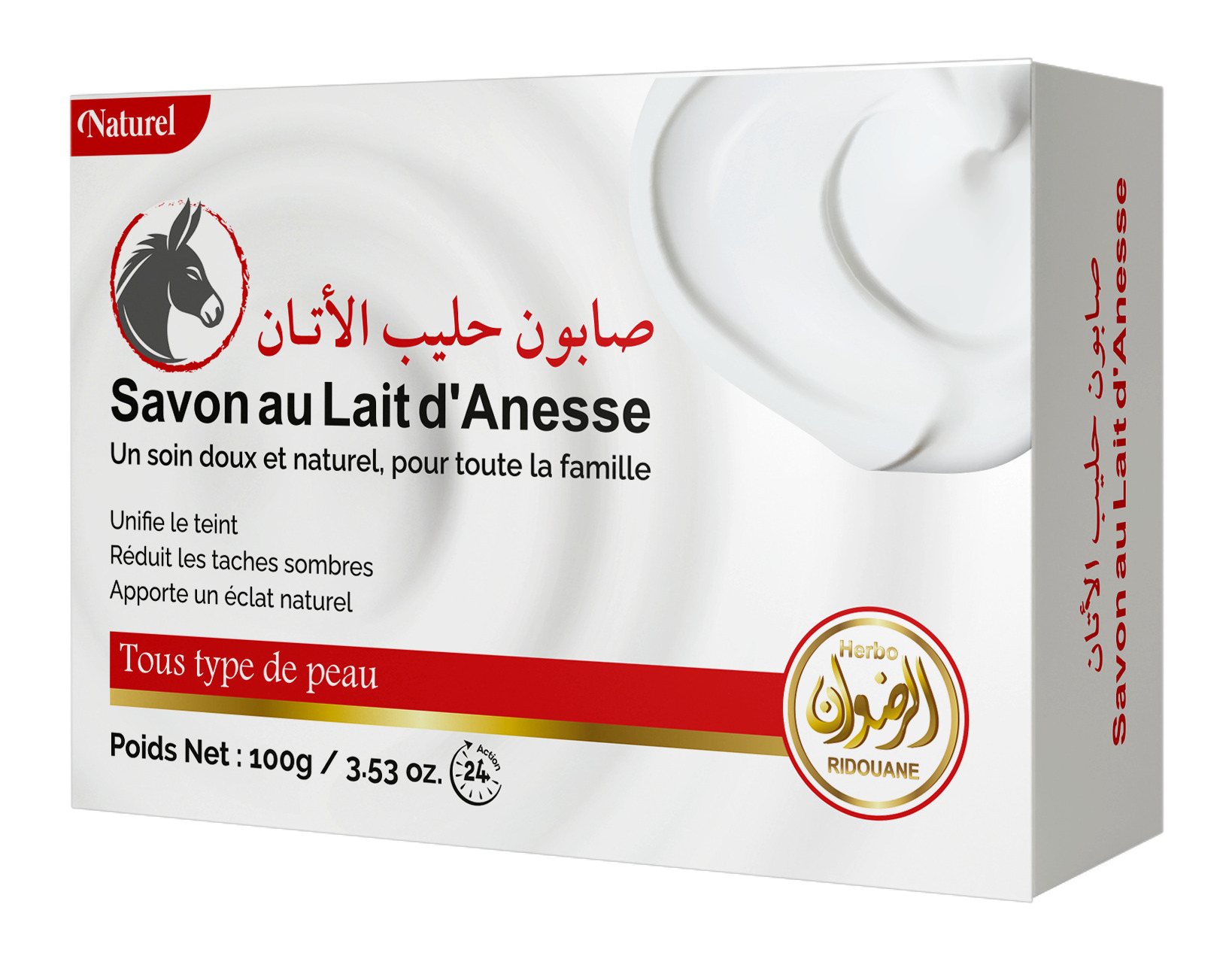 صابون حليب الاتان