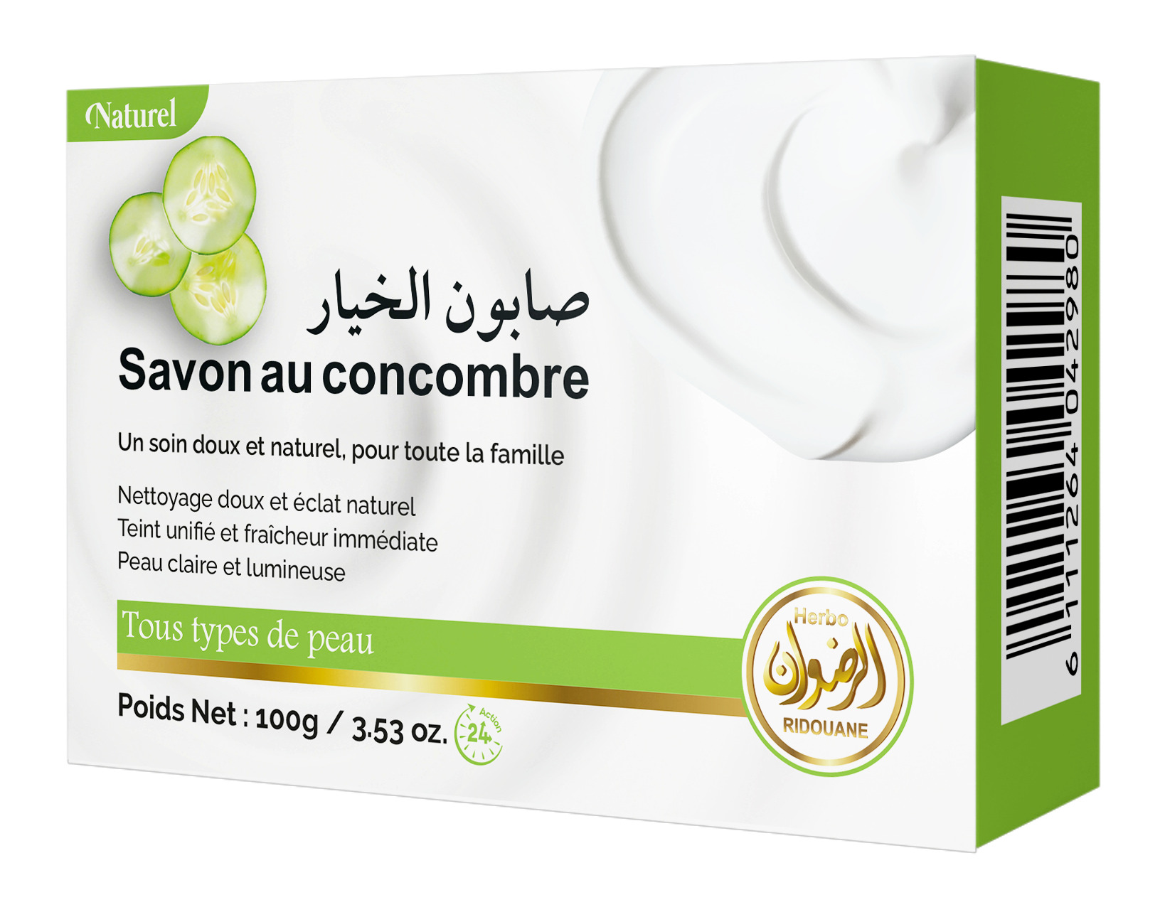 صابون الخيار