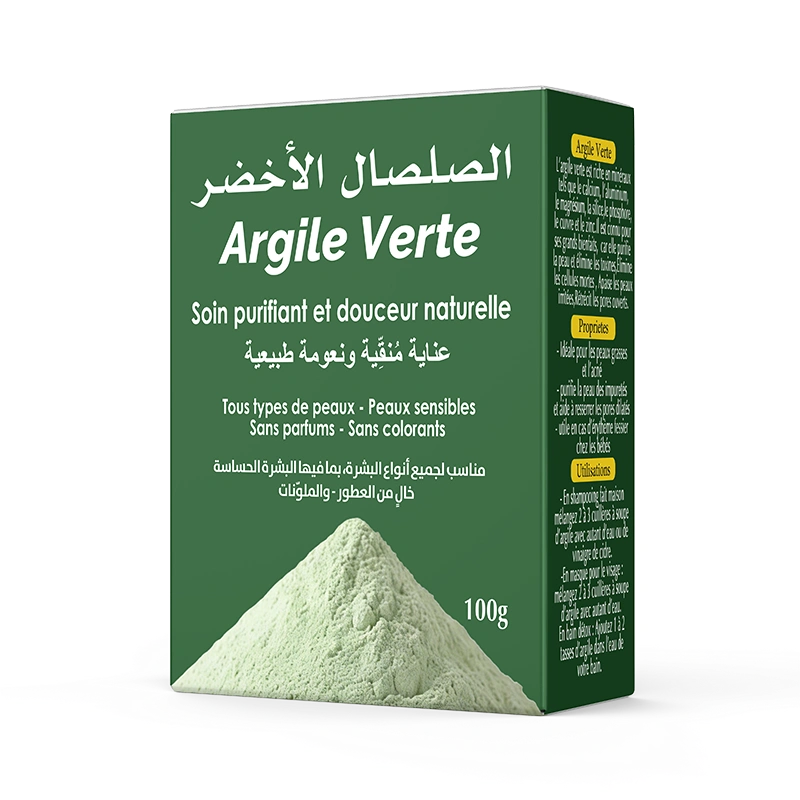 الصلصال الأخضر