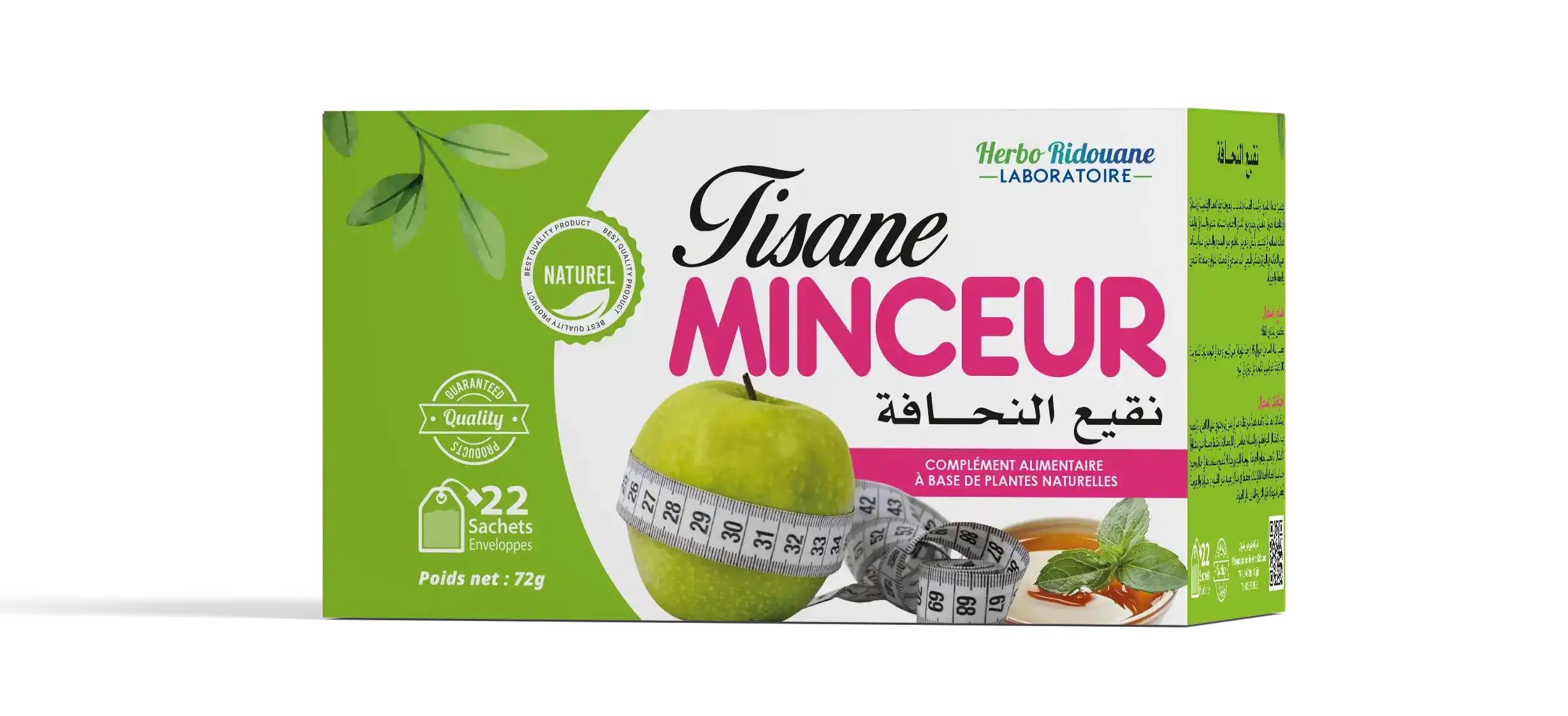 نقيع النحافة 