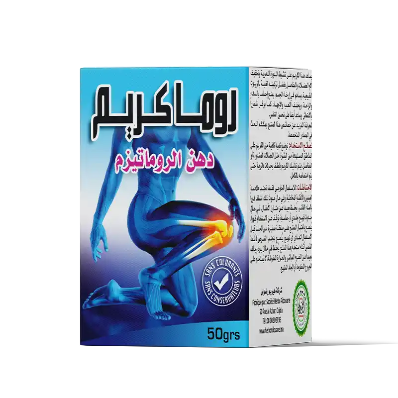 روما كريم