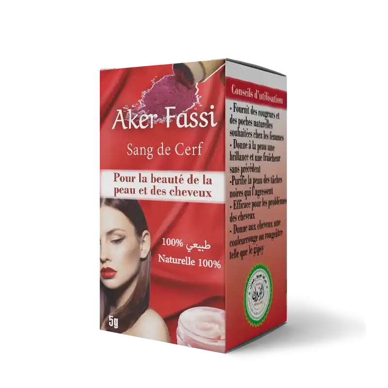 العكر الفاسي