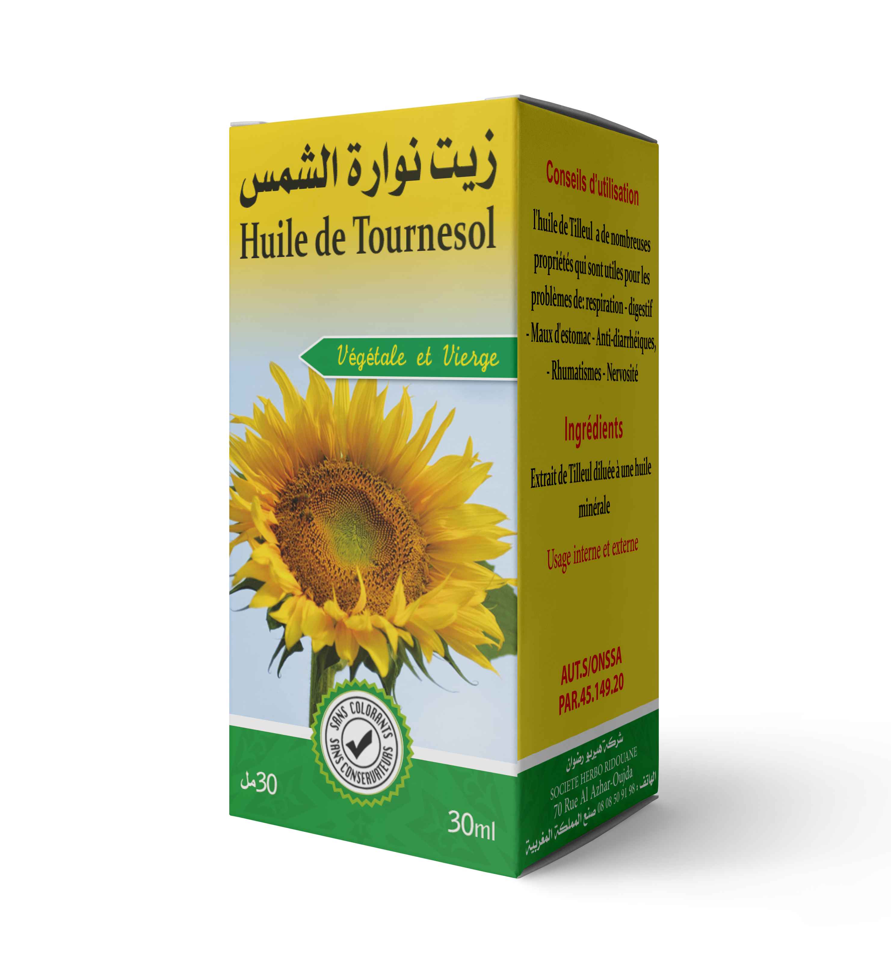 زيت نوار الشمس